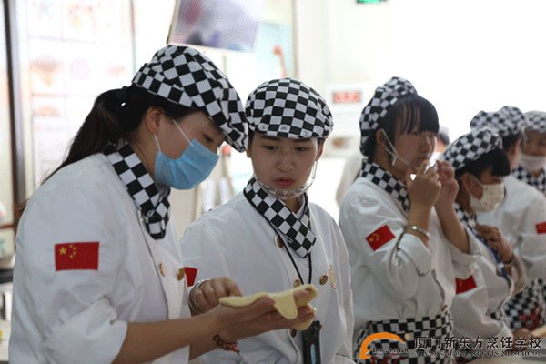 �����¶������ѧУ