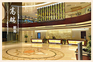 ����ƸѶϢ���������麣���Ƶ���Ƹ�����Ȳ�