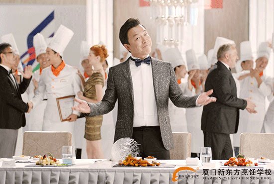 �����¶������ѧУ