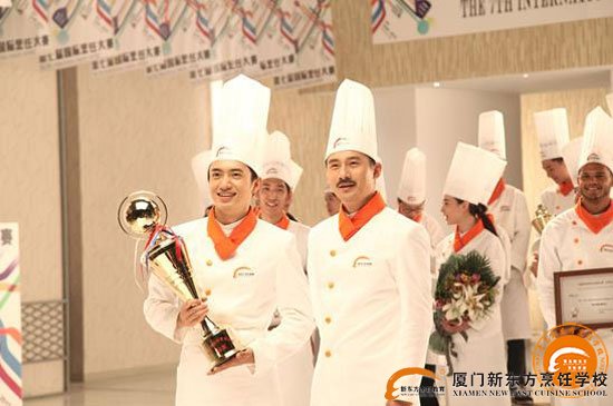 �����¶������ѧУ