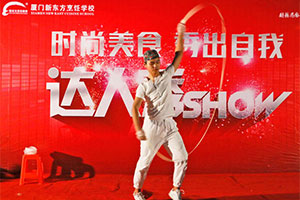 �������¶������Ҹ�����