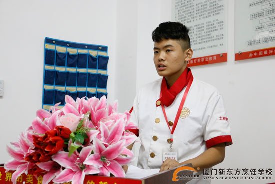 �����¶������ѧУ