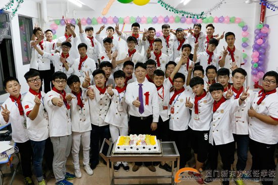 �����¶������ѧУ