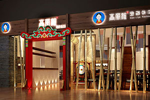 ����ƸѶϢ����ά����ţ������������޹�˾��Ƹ���ͳ�ʦ