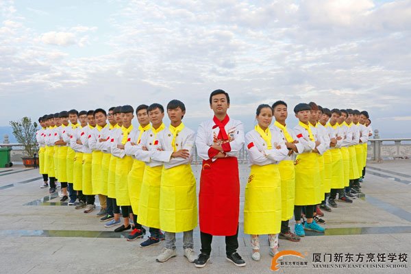 �����¶������ѧУ