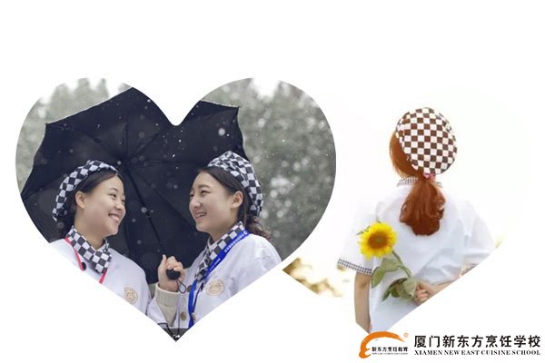 �����¶������ѧУ