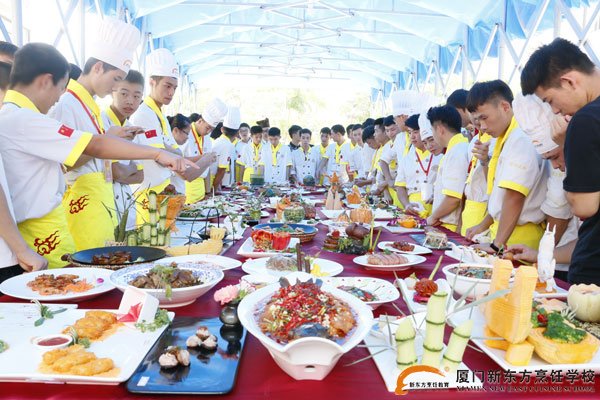 �����¶������ѧУ