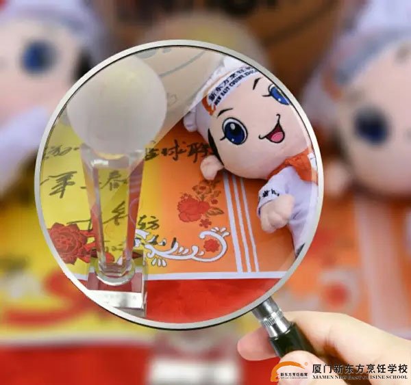 �����¶������ѧУ