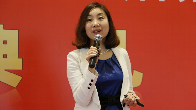 2016���й���ʳӪ��ʦ��ѵ��