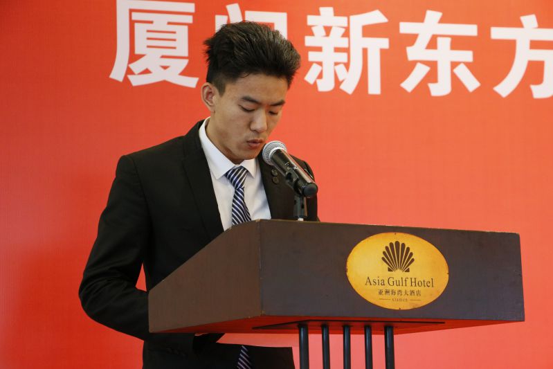 2016���й���ʳӪ��ʦ��ѵ��