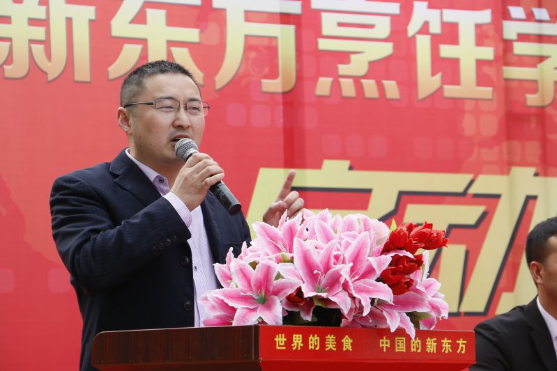 �����¶������ѧУ��ѧ���չ���������ʽ