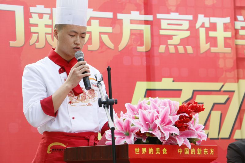 �����¶������ѧУ��ѧ���չ���������ʽ