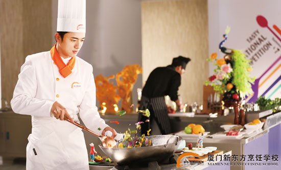 �����¶������ѧУ