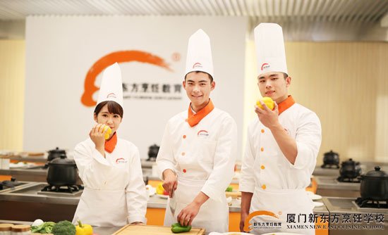 �����¶������ѧУ