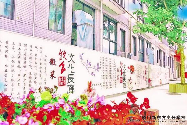 �����¶������ѧУ