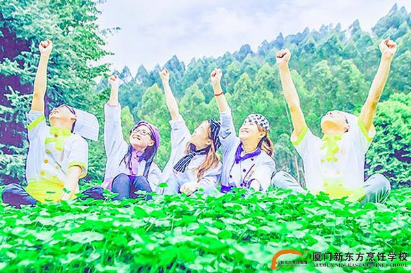 �����¶������ѧУ