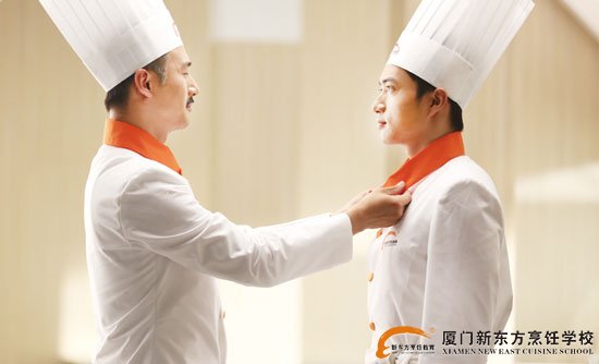 �����¶������ѧУ