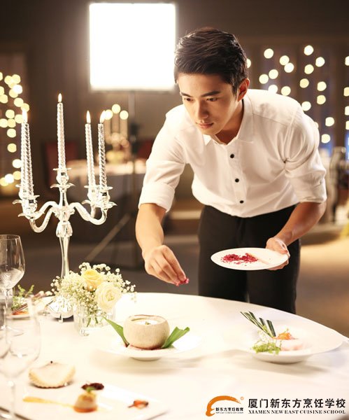 �����¶������ѧУ