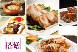 ����ƸѶϢ������������Ƹ����