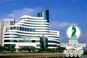 ����ƸѶϢ�����Ű����޴�Ƶ���Ƹ��������