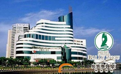 �����¶������ѧУ