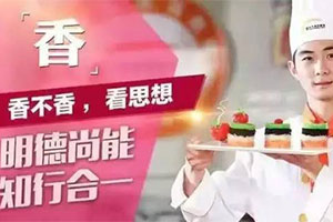 �㡢����æ��ǿ����� ���������������