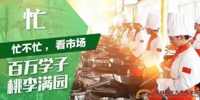 �����¶������ѧУ