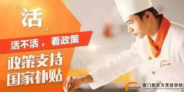 �����¶������ѧУ