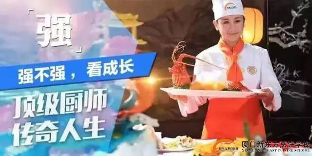 �����¶������ѧУ