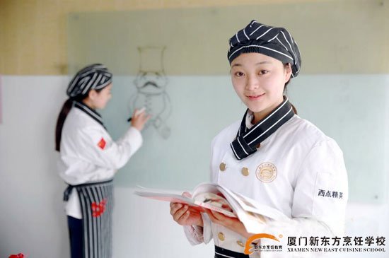 �����¶������ѧУ