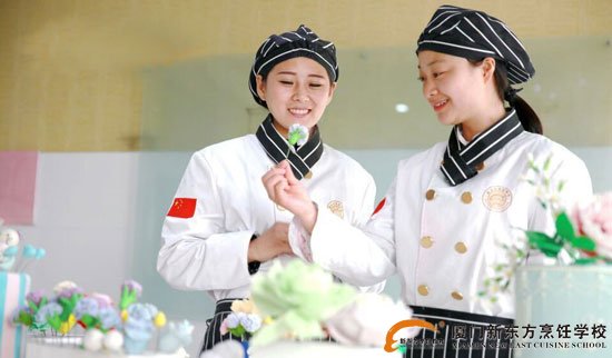 �����¶������ѧУ