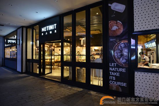 �����¶������ѧУ