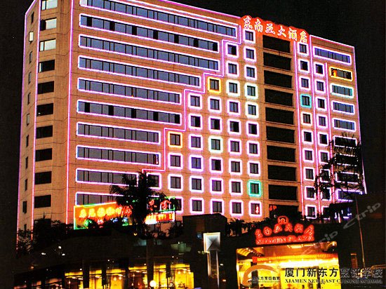 �����¶������ѧУ