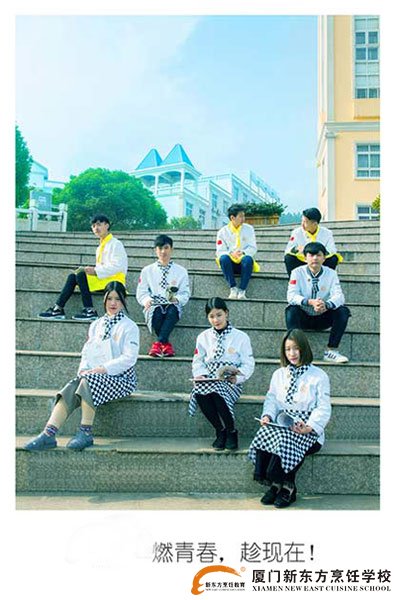 �����¶������ѧУ