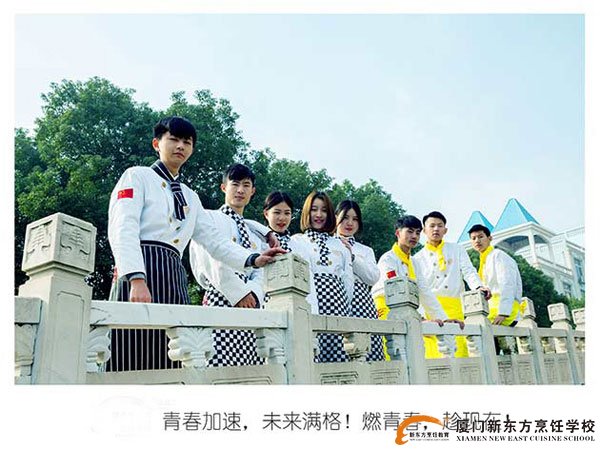 �����¶������ѧУ