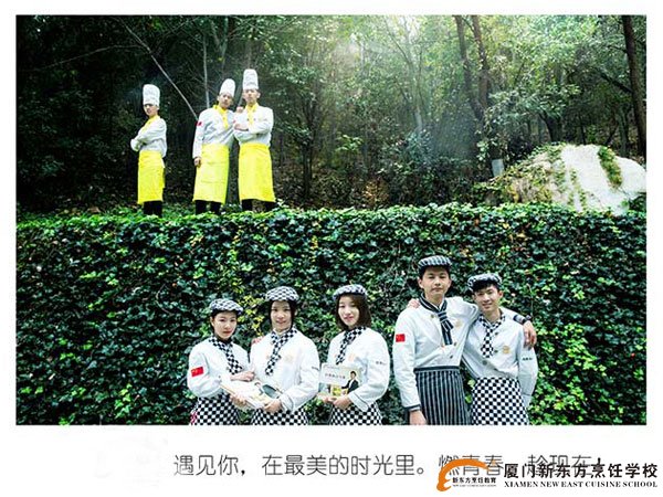 �����¶������ѧУ