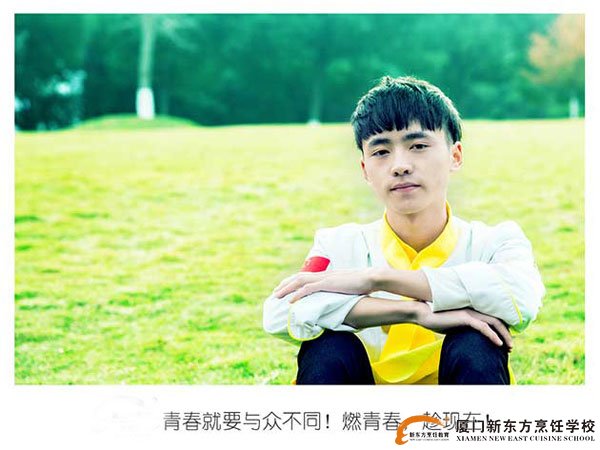 �����¶������ѧУ