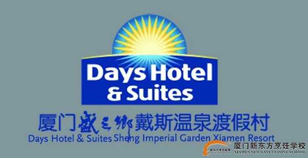 �����¶������ѧУ