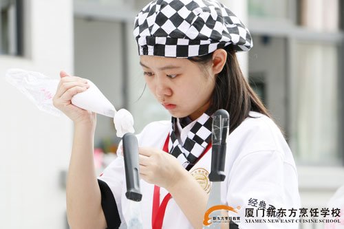 �����¶������ѧУ