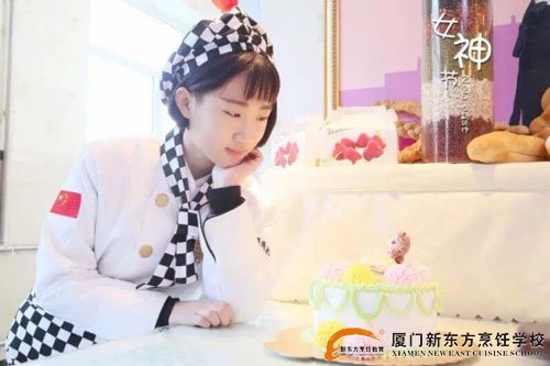 �����¶������ѧУ