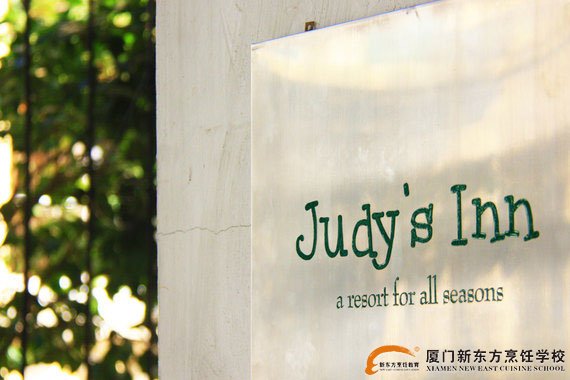 �����¶������ѧУ