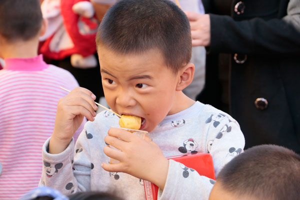 �����¶�������ͬ����ζС�Խ�