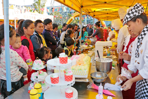 �����¶�������ͬ����ζС�Խ�