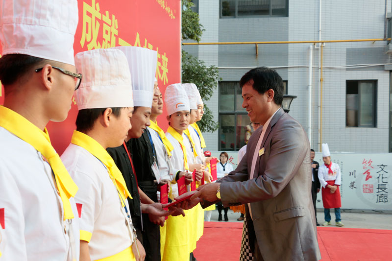 �����¶�����������ί������ѧԱ�佱����¡�ؾ���