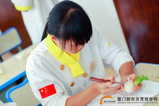 �����¶������ѧУ