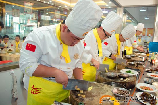 �����¶������ѧУ