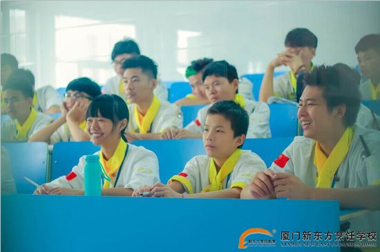 �����¶������ѧУ