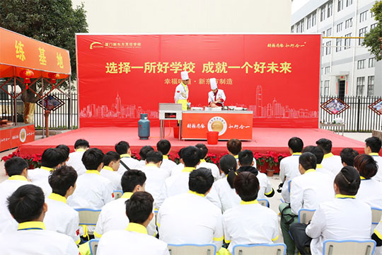 ��ʳ������֮�˱���«��