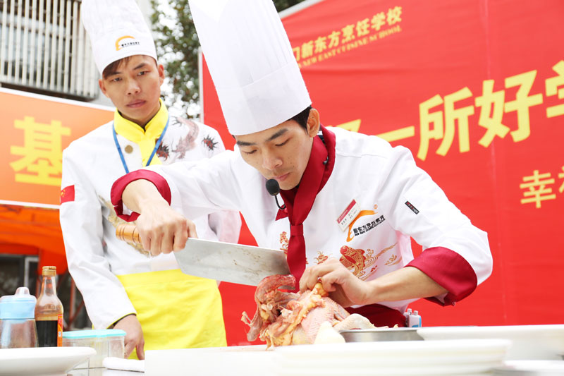 ��ʳ������֮�˱���«��