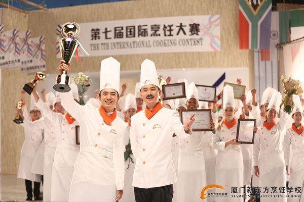 �����¶������ѧУ